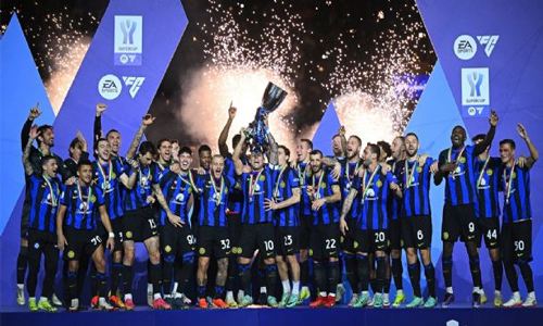 Inter se lleva la Súper Copa de Italia