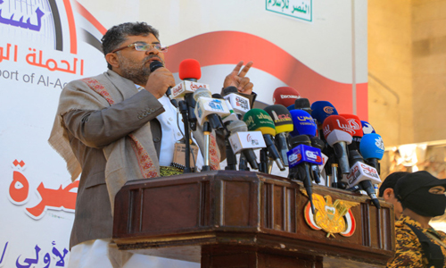 “Es un orgullo que estemos luchando contra un enemigo del mundo”: Mohammed Ali al Houthi