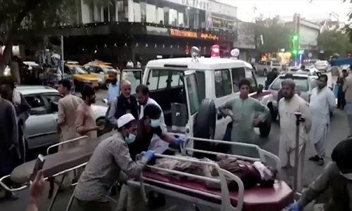 Estado Islámico reivindica atentados en que murieron casi 100 personas en Irán