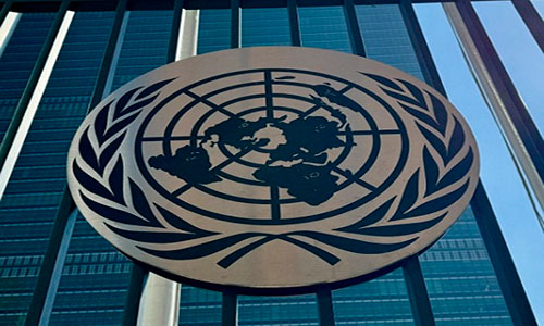 Oficina de DH de ONU lamenta la decisión de Venezuela