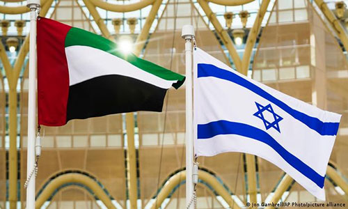 EAU suspende sus relaciones diplomáticas con Israel
