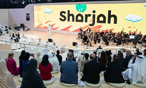 Festival de Lectura Infantil de Sharjah