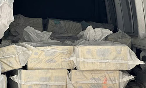 Bolivia incauta 7,2 tons de cocaína