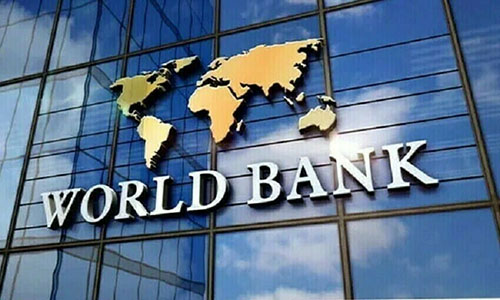 Banco Mundial prevé disminución en crecimiento económico de México