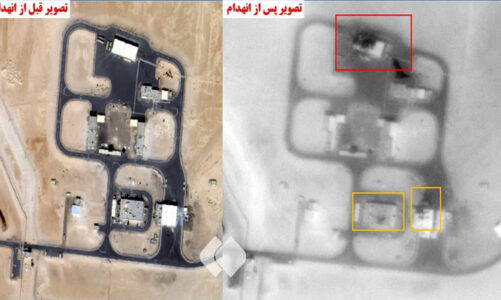 Ataques iraníes destruyen sistema de defensa antibalística THAAD