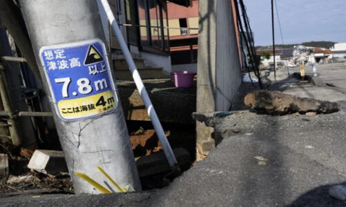 Terremoto de magnitud 7.5 sacude costa norte de Japón
