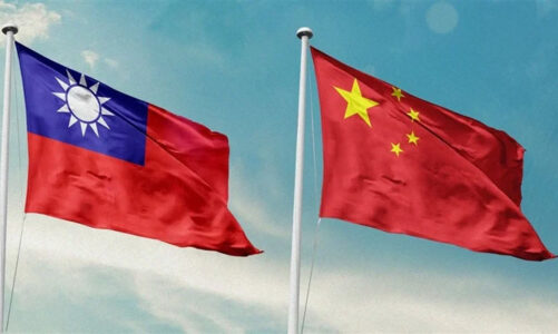 China anuncia paquete de medidas para fortalecer lazos con Taiwán