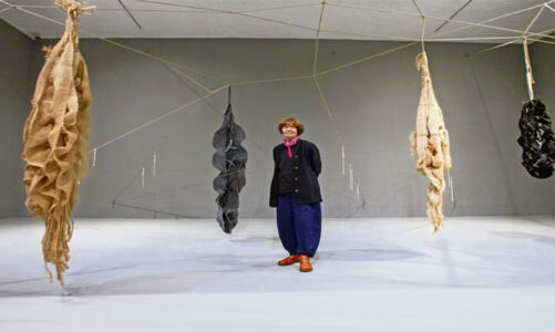 Gerda Gruber: arte, naturaleza y memoria en el Museo de Arte Moderno