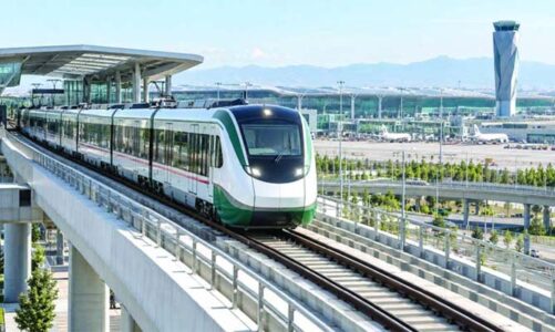 Viajar al AIFA costará 110 pesos desde el sábado
